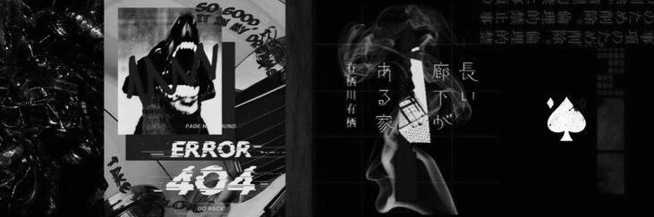 arsen's banner