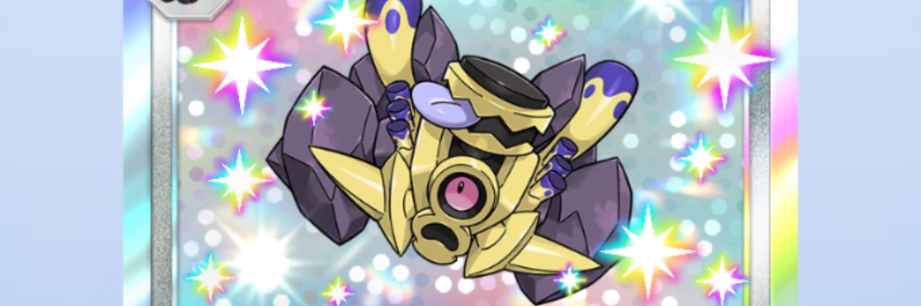 Skitzonez's profile banner image