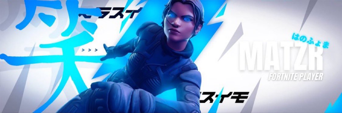 MatZR 7 banner