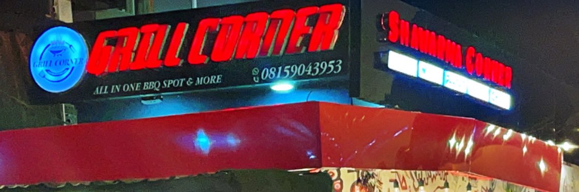 GrillCorner_Benin(By ChefNoma)'s banner