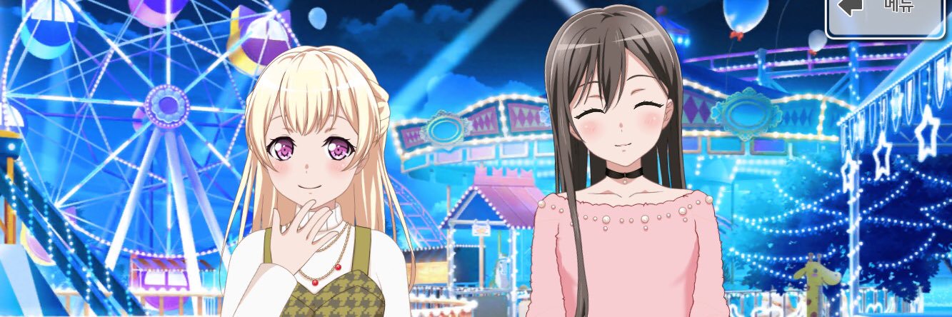 fillius44's profile banner image