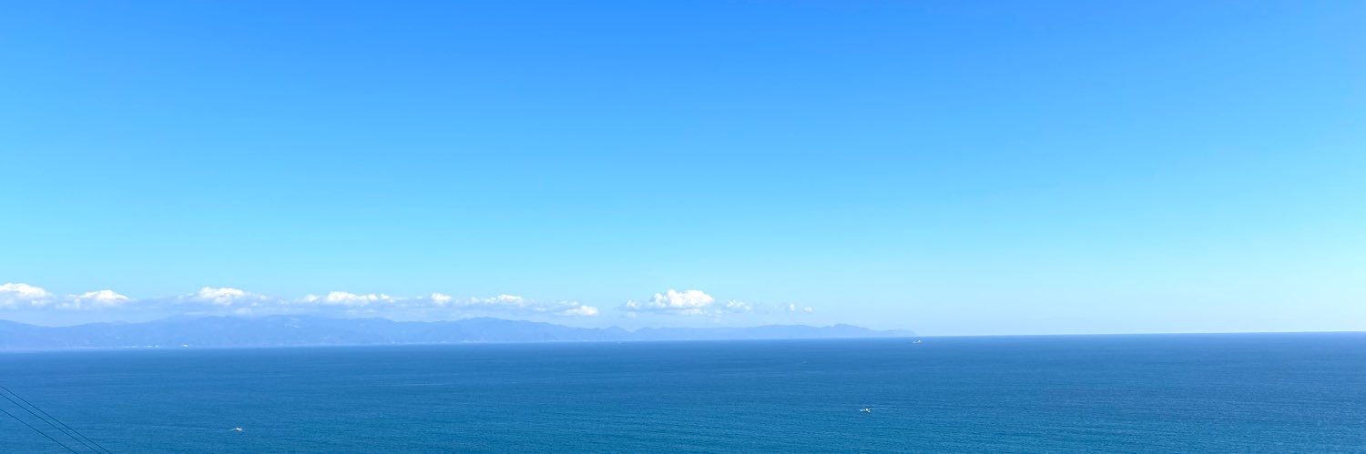 てり's banner