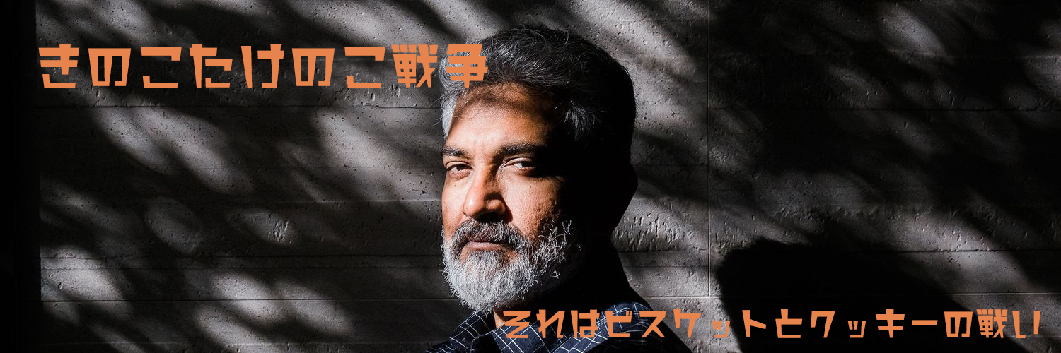 誤字の帝王ドムదొము banner