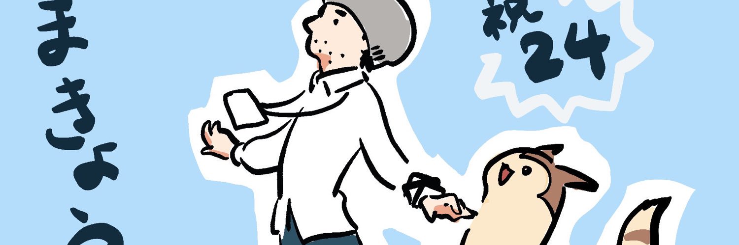 DaigoPvPϞໂ‧͡‧̫ໃ⚡ banner