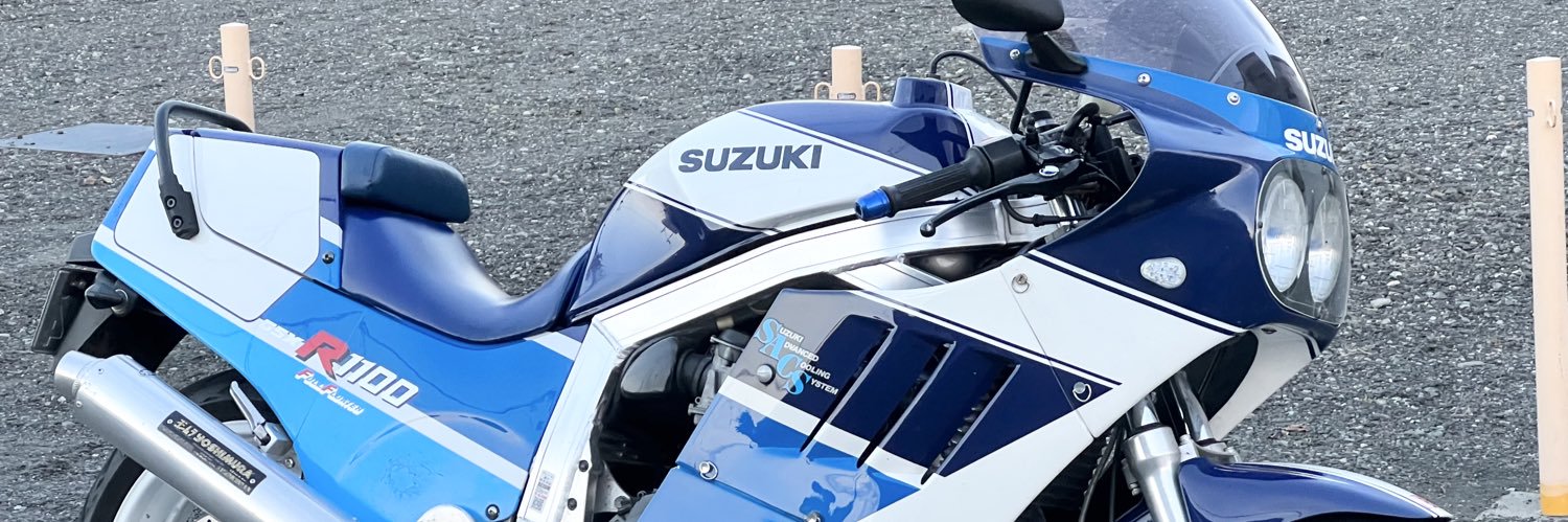 sumiken815's profile banner image