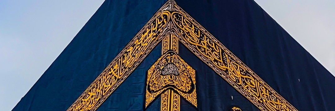 Zaidoon92's profile banner image