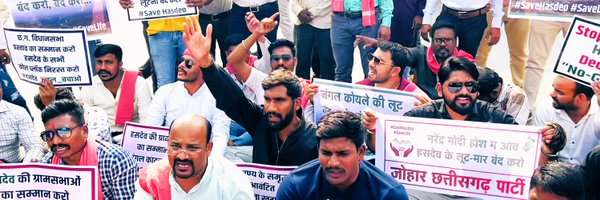 makhan_chandra Profile Banner