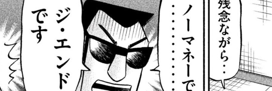 nasi5563's profile banner image