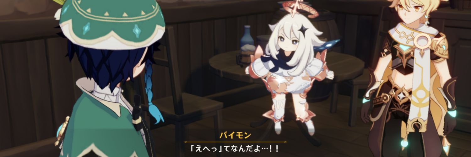 Rottotto2009's profile banner image