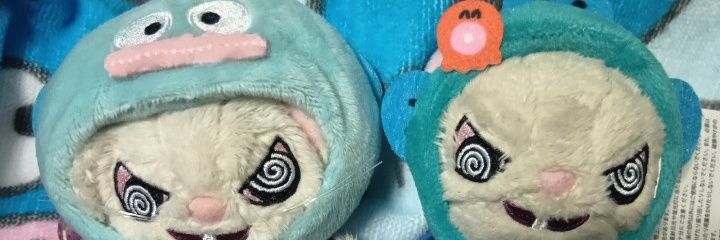 みや banner