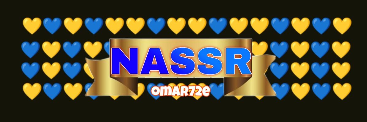 𝐎𝐦𝐚𝐫 𝐄𝐋𝐬𝐡𝐞𝐢𝐤𝐡 banner