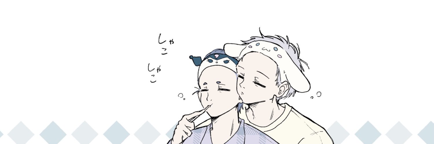 きのこ's banner