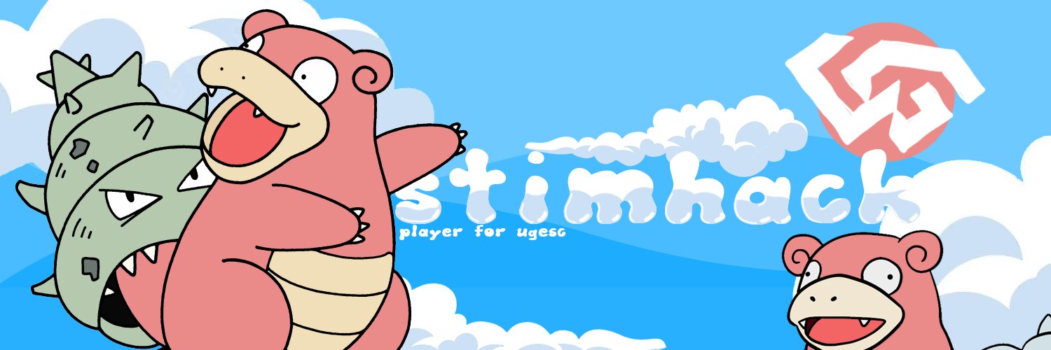 stimhackttv banner