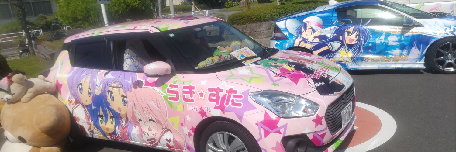 クマクマ🐻‍🐻‍ฅ( •ω• ฅ)ｶﾞｵ-'s banner