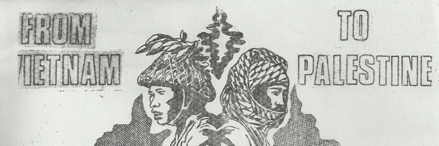 supreme leader banner