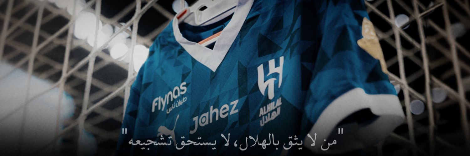 binjalawi0's profile banner image