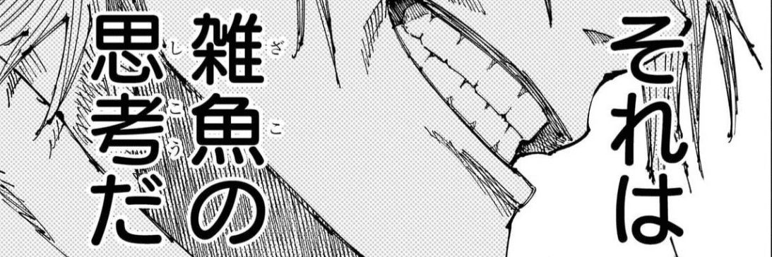 _pikacy0n's profile banner image