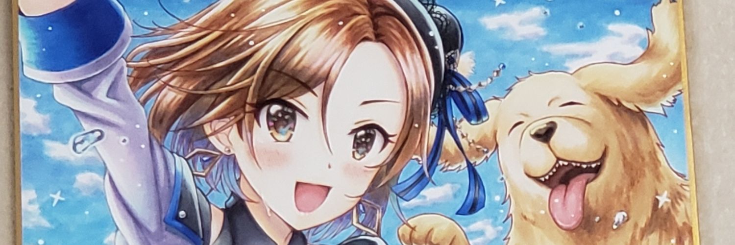 クロスm@ster banner