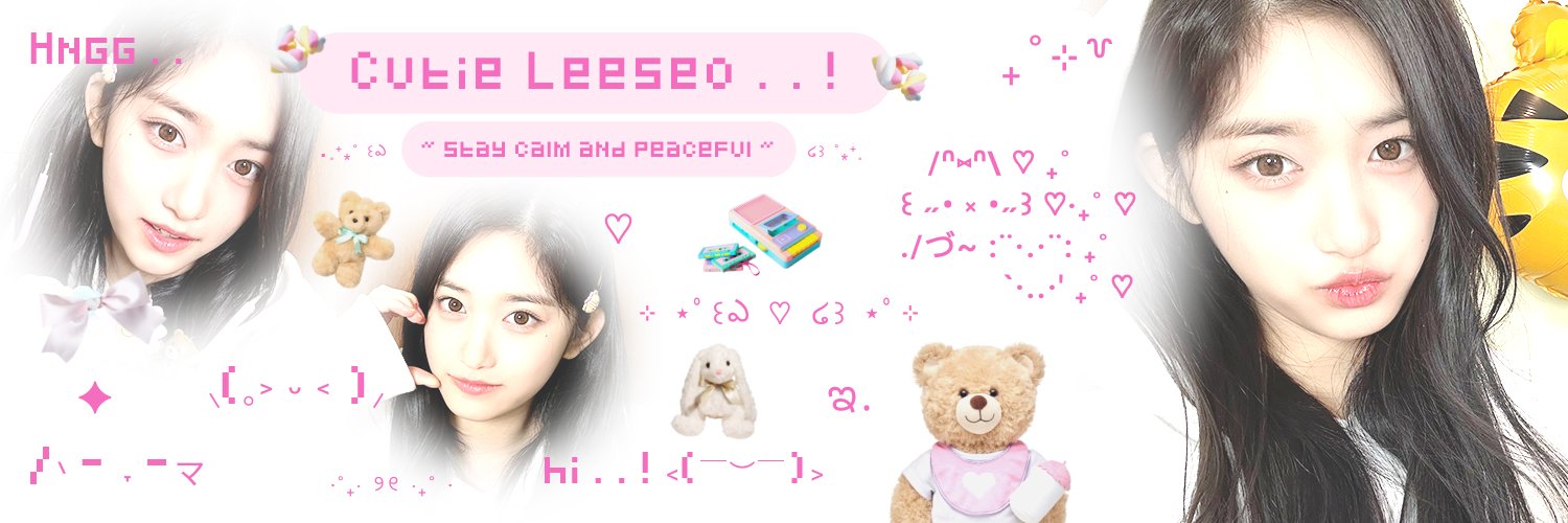 sakuyfa's profile banner image