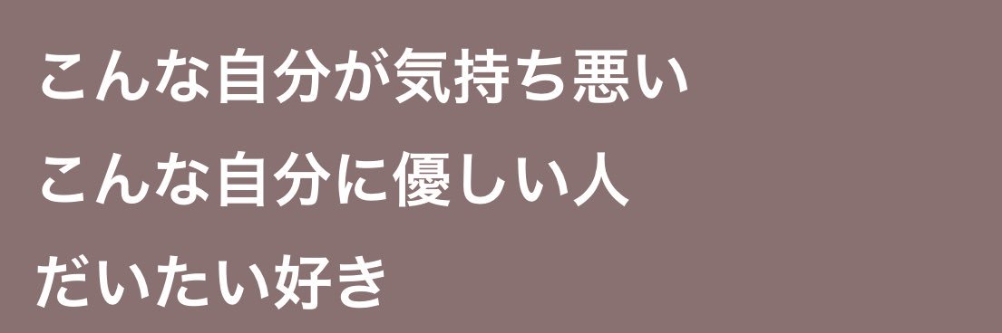 世の中見た目 banner