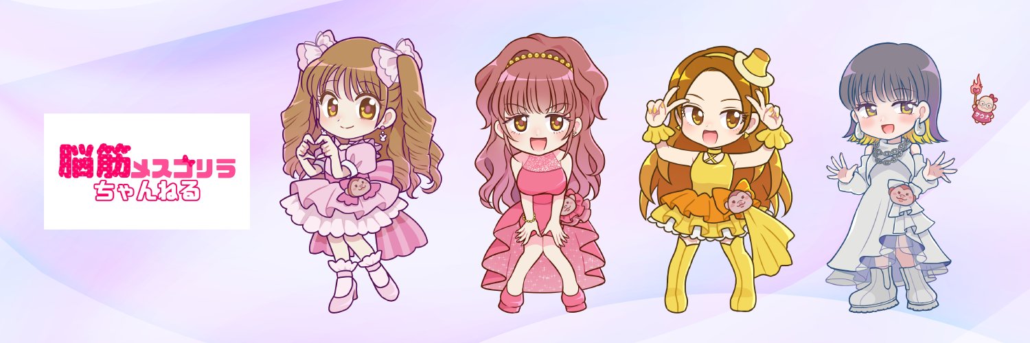 やないさおり@静岡マーケティングサロン運営 banner