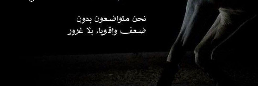 𝓐𝓱𝓶𝓮𝓭 banner