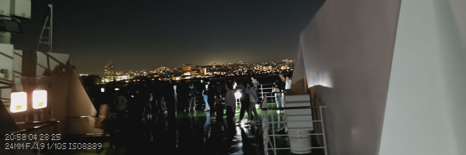 ongamon0309's profile banner image