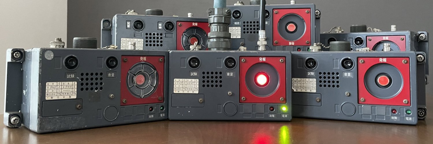 io_ohta's profile banner image