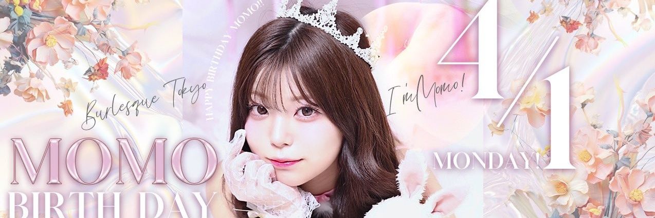 S_si3013's profile banner image