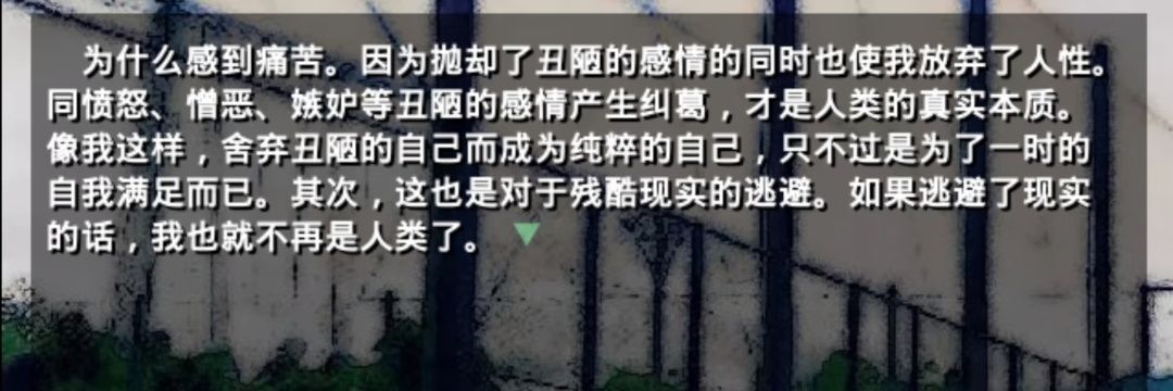 ccvo712's profile banner image