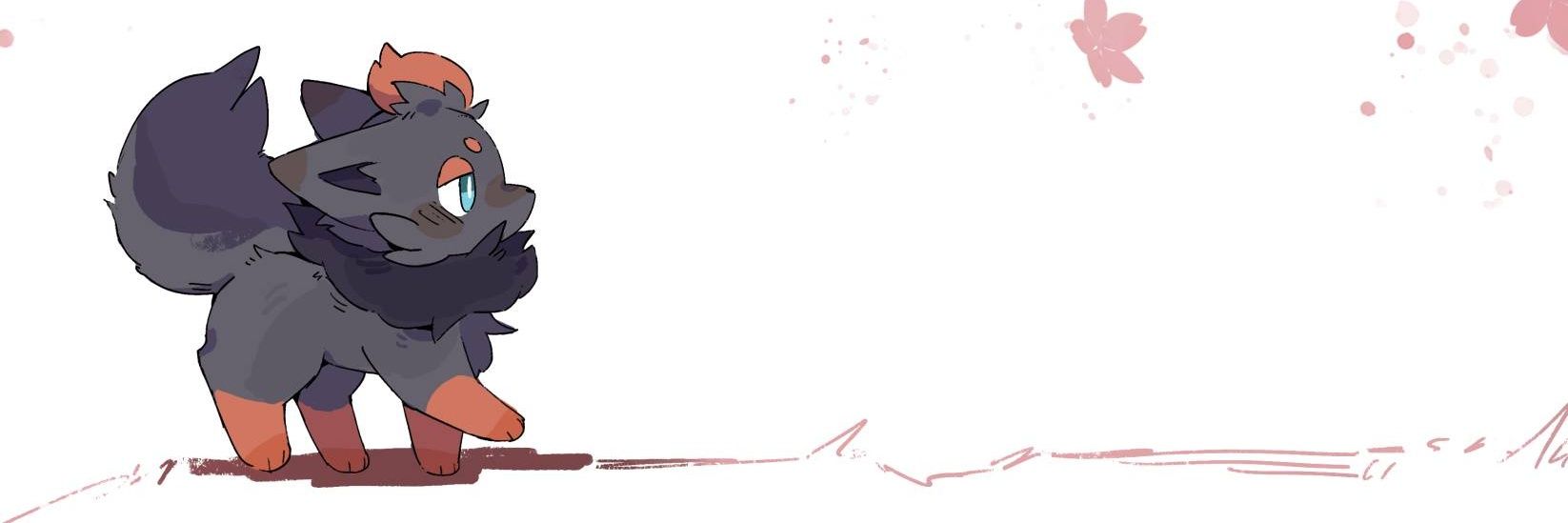Whtink's banner