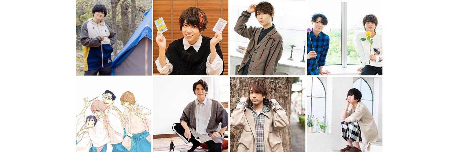 voice_newtype's profile banner image