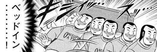 610969m's profile banner image