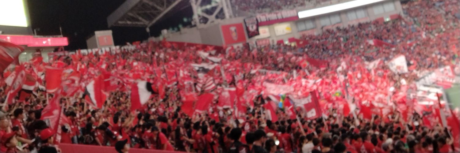 みかん banner