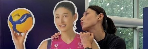 kongjam10 Profile Banner