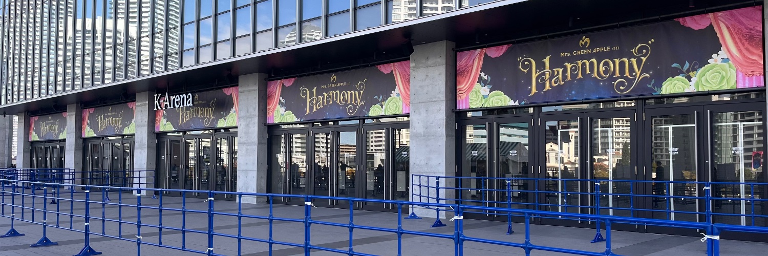 ᴛ ᴜ ᴍ ᴜ ɢ ɪ . ゼンジン5/5 banner