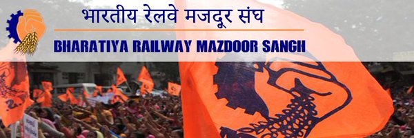 brmsunion Profile Banner