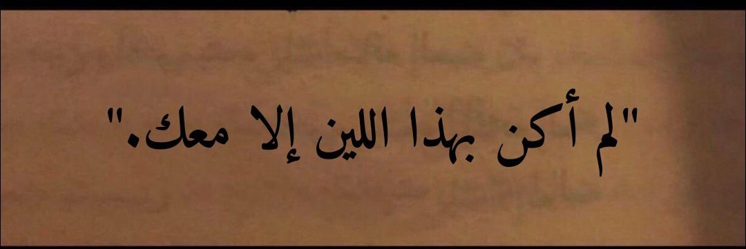 M7mdTe7aa's profile banner image