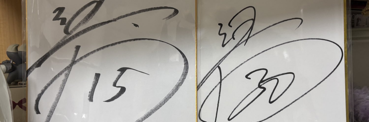 Donald_hr's profile banner image