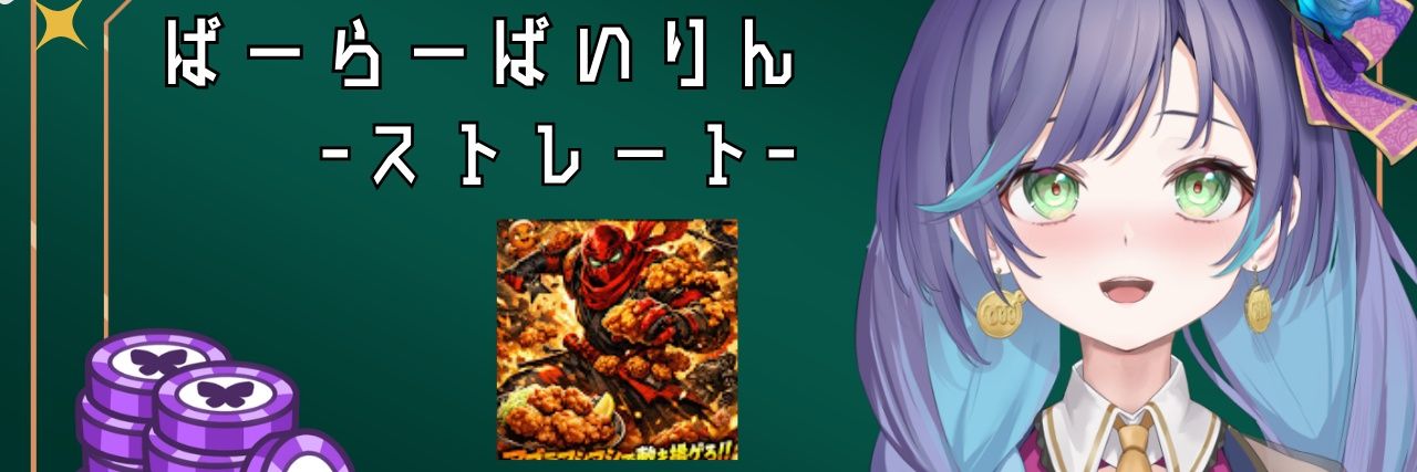 bravo_no1's profile banner image