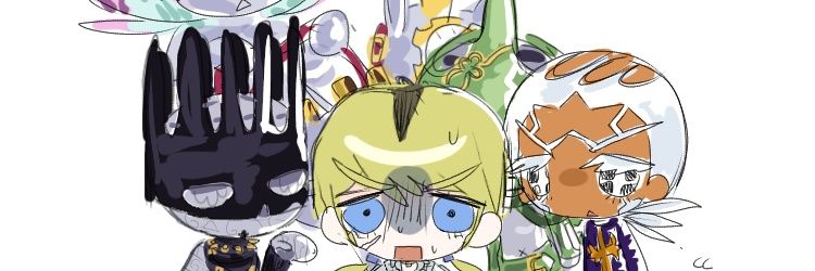 yena banner