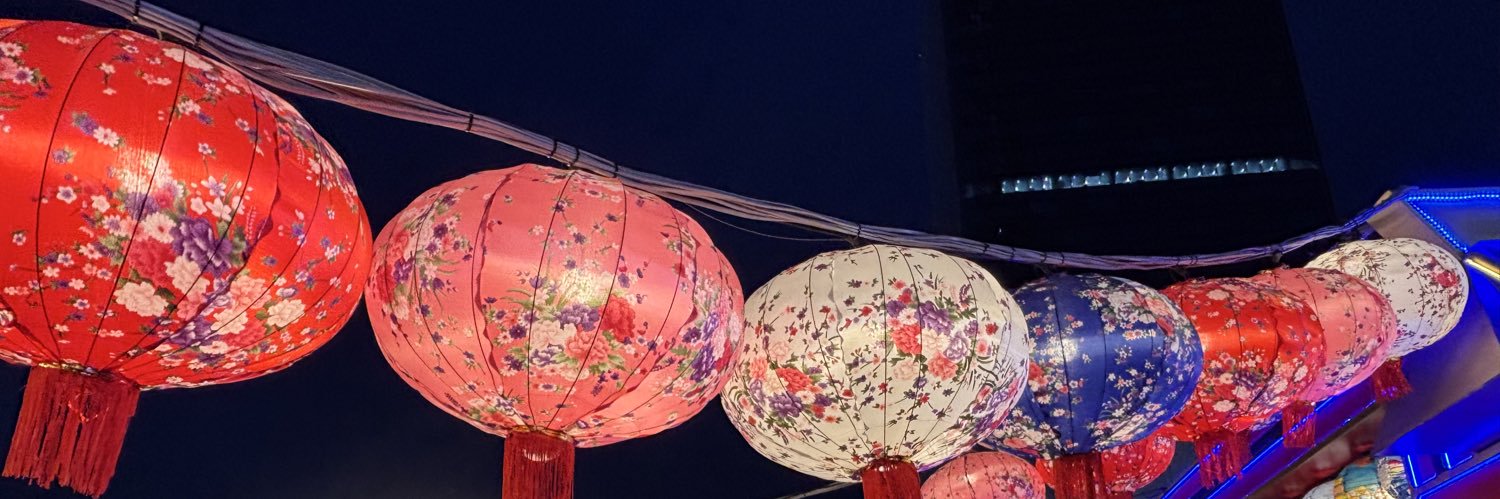 teanmsg's profile banner image