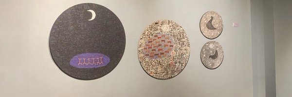 BinaryLS Profile Banner