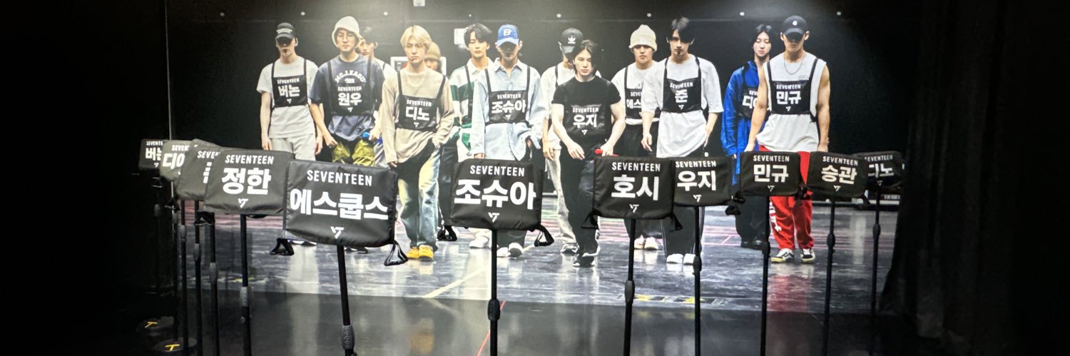ほぺお banner