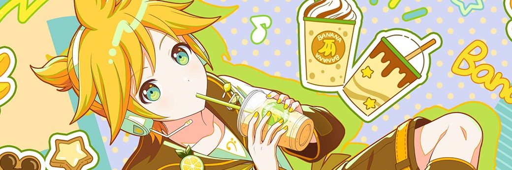 pissss banner