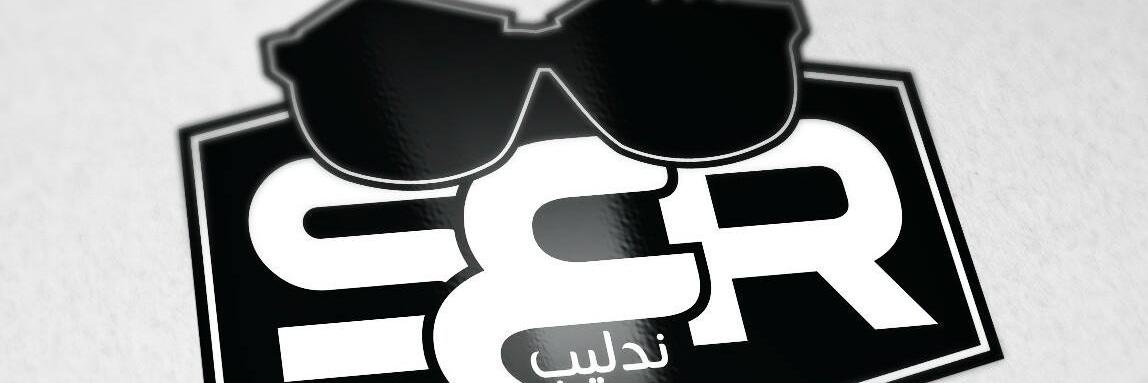 Sa3er_man's profile banner image