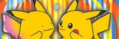 DatCuteFoxyDude banner