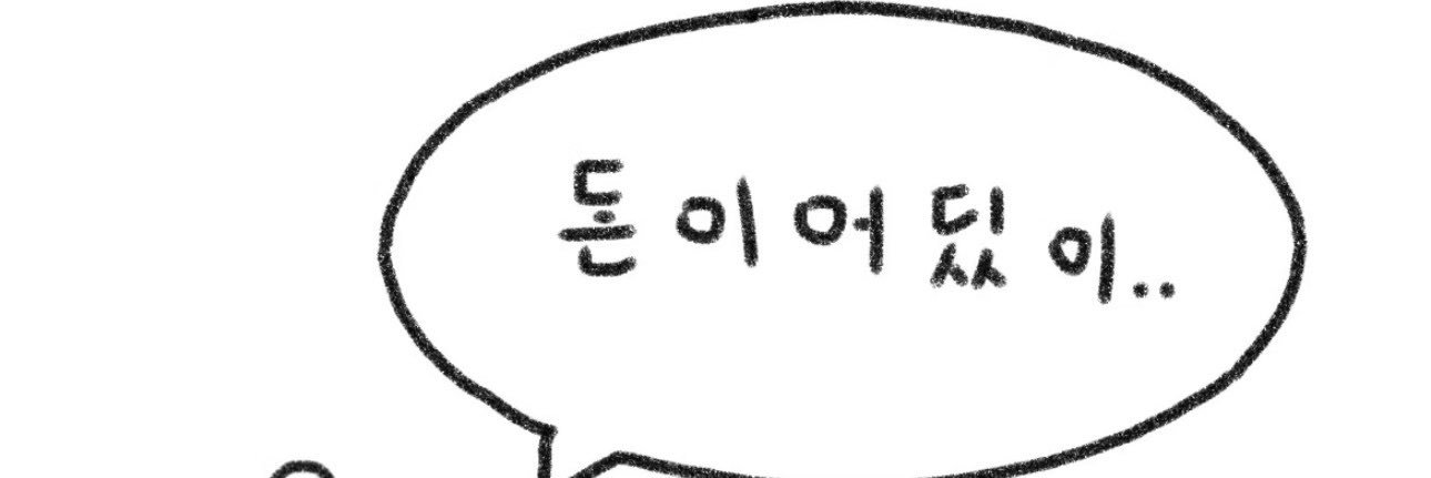 cherry_Irisss's profile banner image