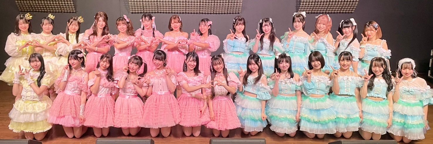 え🍋 banner