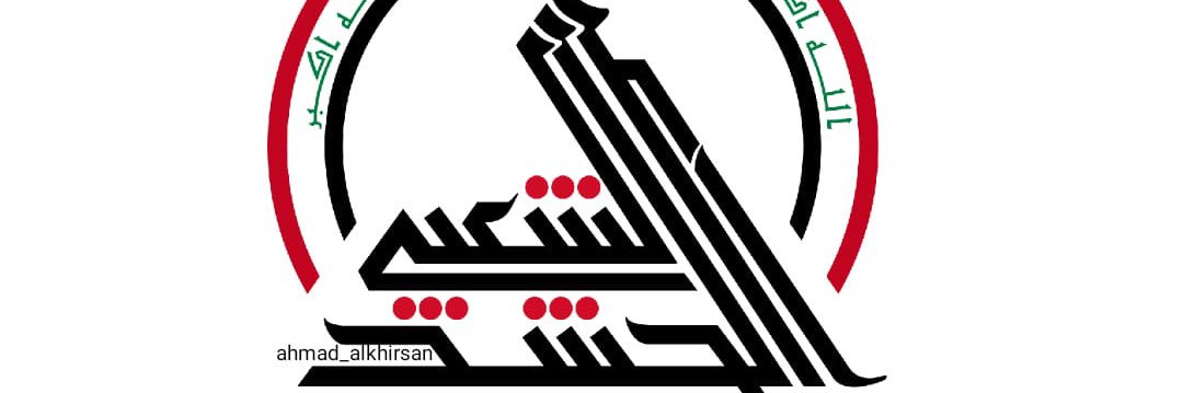 d2wza's profile banner image
